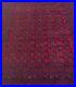 A_CHARMING_OLD_HANDMADE_TRADITIONAL_AFGHAN_WOOL_ON_WOOL_RUG_281_x_201_cm_01_ib