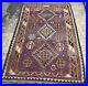 A_CLASSY_OLD_HANDMADE_TRADITIONAL_ORIENTAL_WOOL_ON_COTTON_KILIM_245_x_145_cm_01_ze