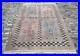 A_FABULOUS_OLD_HANDMADE_PAKISTAN_ORIENTAL_WOOL_ON_COTTON_RUG_290_x_190_cm_01_aejb