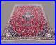 A_FABULOUS_OLD_HANDMADE_TRADITIONAL_ORIENTAL_WOOL_ON_COTTON_CARPET_300x220cm_X_01_yix