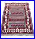 A_SENSATIONAL_OLD_HANDMADE_TRADITIONAL_AZERBAIJAN_ORIENTAL_KILIM_140_x_105_cm_X_01_lvij