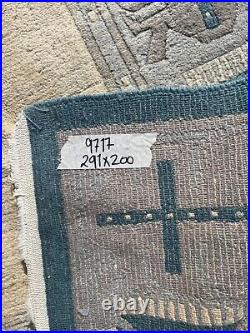 A SENSATIONAL OLD HANDMADE TRADITIONAL MOROCCAN ORIENTAL RUG (291 x 200 cm) A SENSATIONAL OLD HANDMADE TRADITIONAL MOROCCAN ORIENTAL RUG (291 x 200 cm)