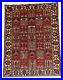 Antique_Home_Oriental_Rug_198_x_153cm_Handwoven_High_Quality_Carpet_Rug_01_vvw