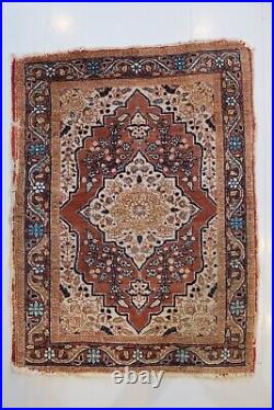 Ca. 1920 Antique Tabrizi Rug 2.8x1.11 ft