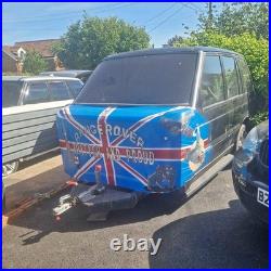 Car Trailer