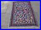 Vintage_Hand_Made_Traditional_Cotton_Bright_Blue_Rug_157x112cm_01_bz