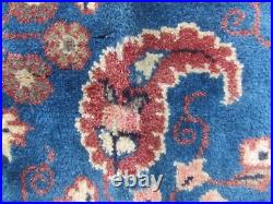 Vintage Hand Made Traditional Oriental Wool Blue Small Rug 134x98cm