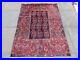 Vintage_Hand_Made_Traditional_Oriental_Wool_Red_Blue_Small_Rug_155x113cm_01_njcb
