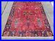 Vintage_Hand_Made_Traditional_Oriental_Wool_Red_Large_Rug_187x148cm_01_cqnw