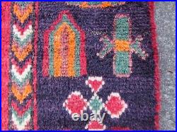 Vintage Hand Made Traditional Oriental Wool Red Large Rug 187x148cm Vintage Hand Made Traditional Oriental Wool Red Large Rug 187x148cm