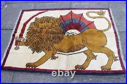 Vintage Traditional Hand Made Oriental Gabbe Wool White Rug 138x102 Animal Lion