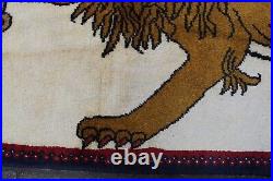 Vintage Traditional Hand Made Oriental Gabbe Wool White Rug 138x102 Animal Lion